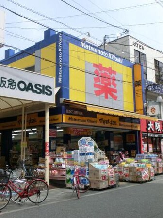 ソラーナメゾン池田天神の物件内観写真